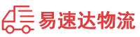 株洲到恒山区物流公司